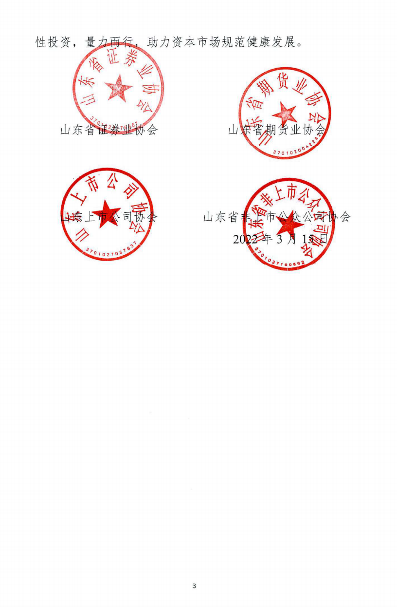 3.png 3.png